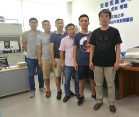 齊力醫療華南大區