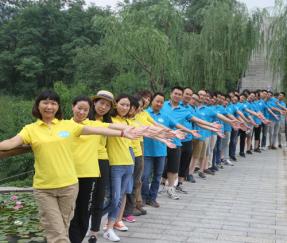 齊力中西部團隊旅游組圖1