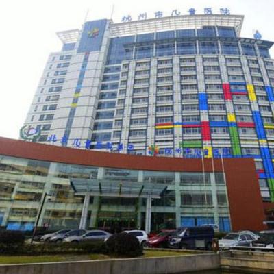 浙江杭州兒童醫院